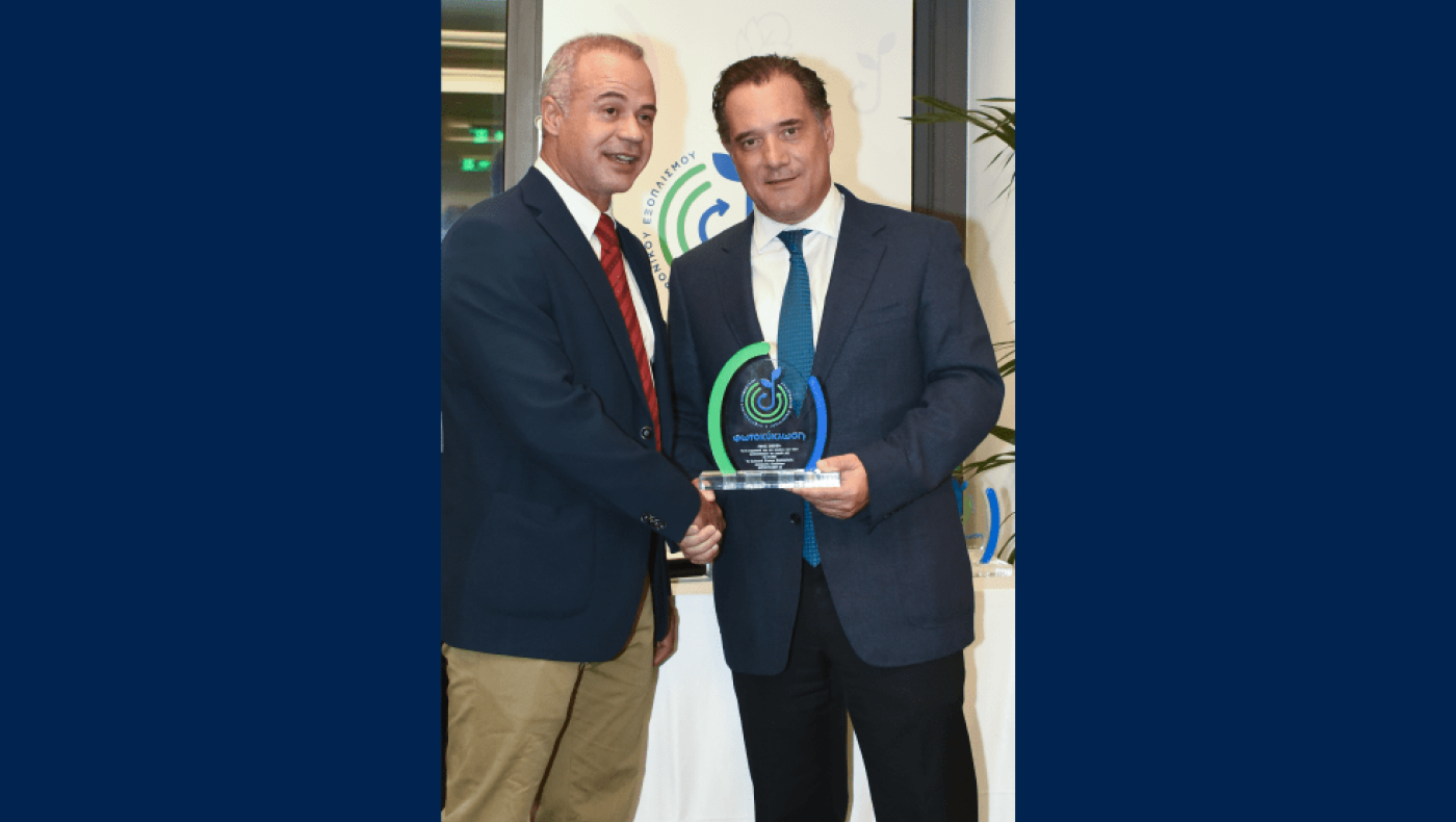 Εγκαίνια νέων εγκαταστάσεων της Φωτοκύκλωση Α.Ε