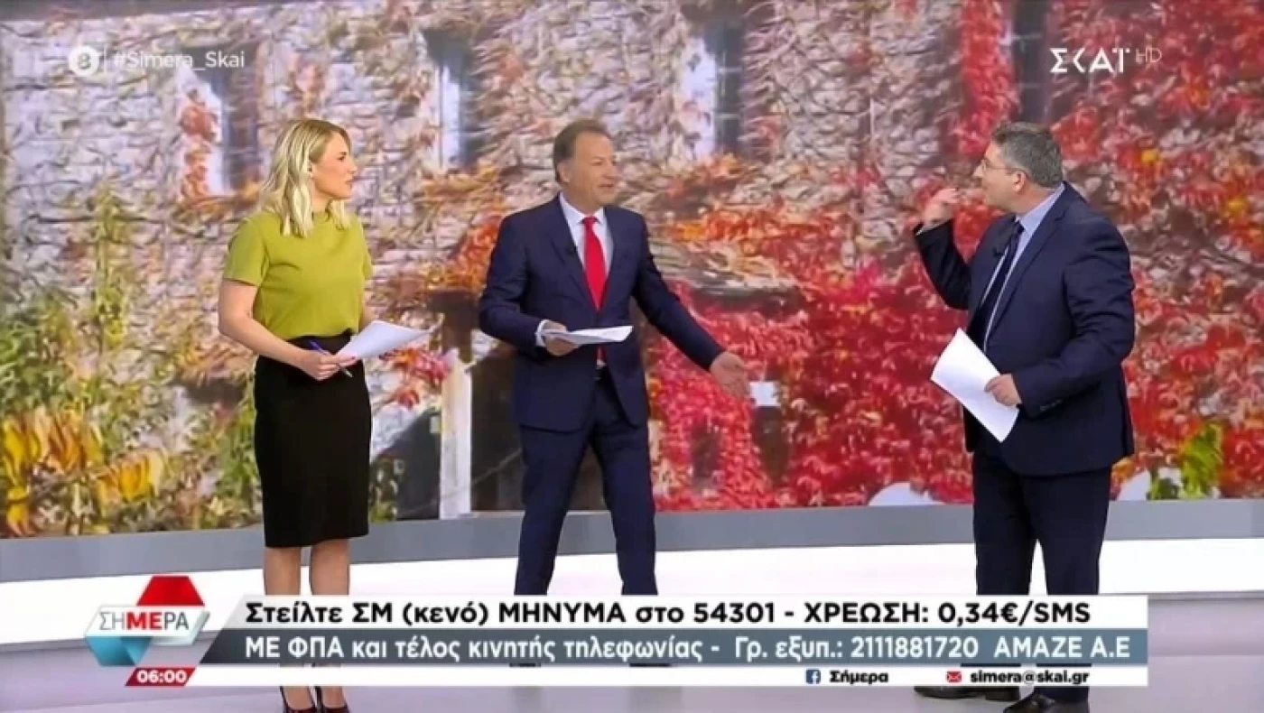 Οικονόμου: «Εμείς οι Ολυμπιακοί που έχουμε πάρει τα άπειρα πρωταθλήματα, με ισοπαλία κλαίγαμε»