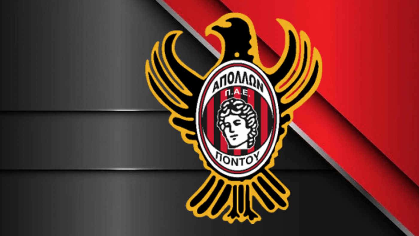 Απόλλων Πόντου: «1922 πρόσφυγες, 2022 συνεχίζουμε πρόσφυγες»