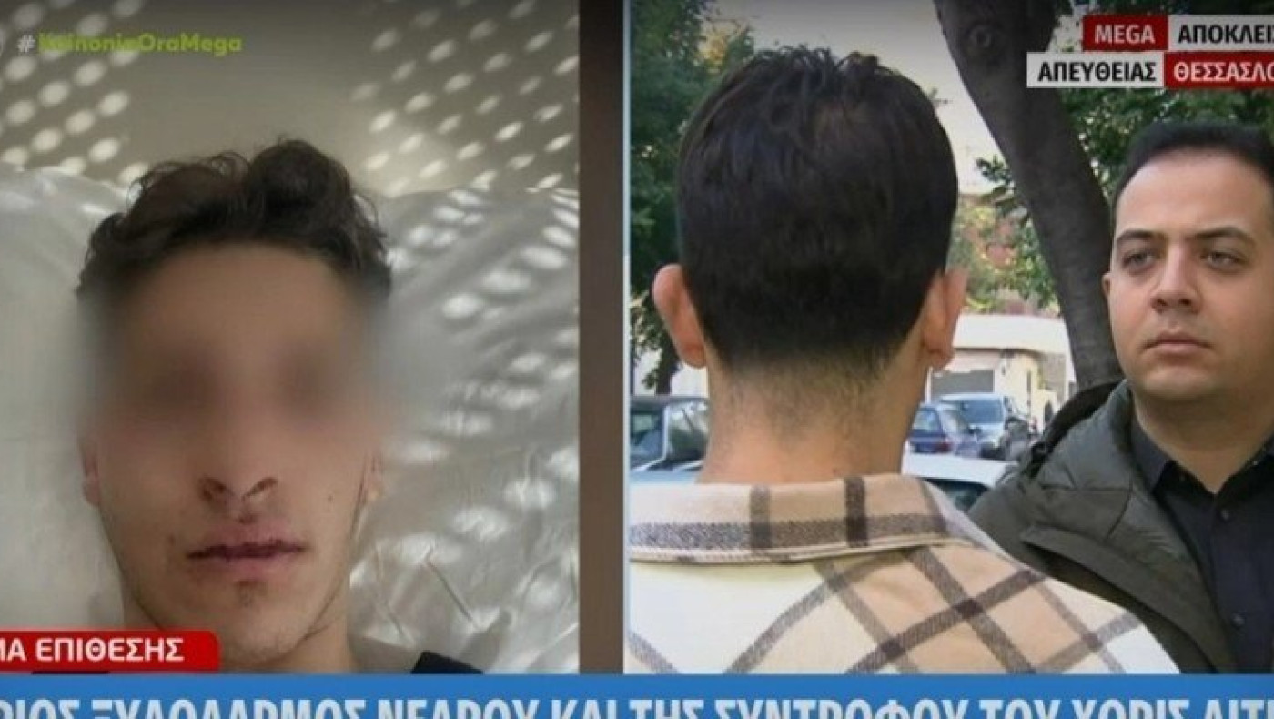 Θεσσαλονίκη: Δέκα άτομα ξυλοκόπησαν 20χρονο και τη φίλη του!