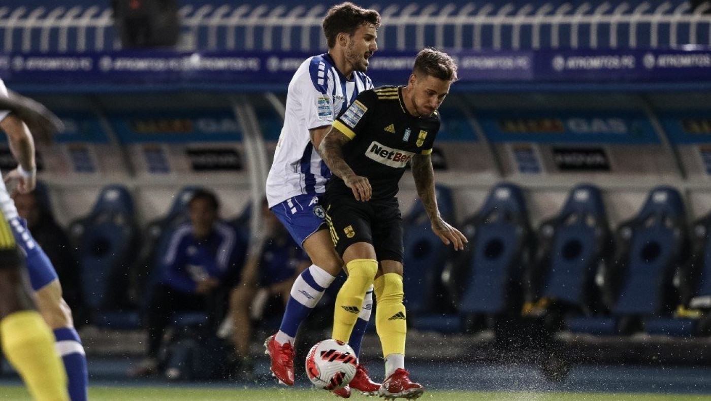 Σύμμαχος του Αρη η παράδοση