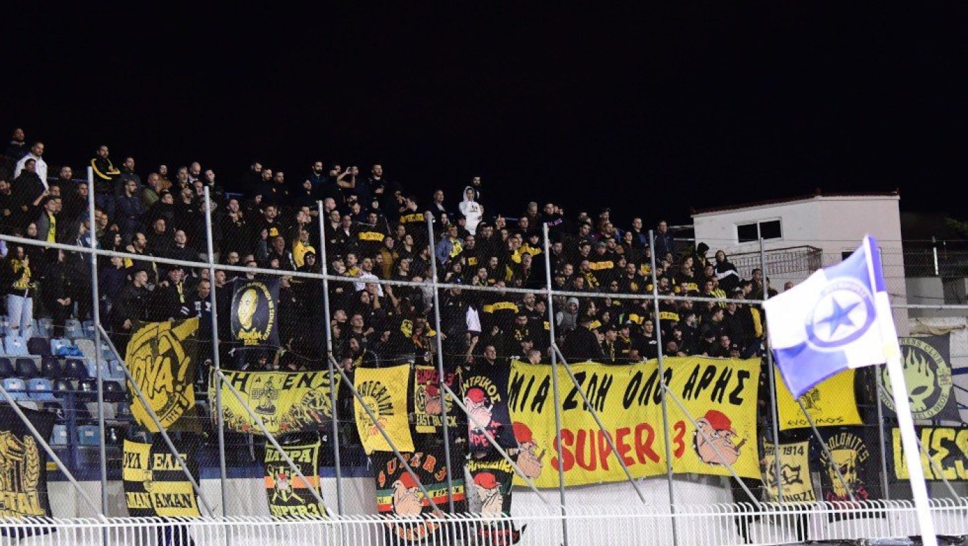 Έρευνα της ΕΛ.ΑΣ για την επίθεση των ΜΑΤ σε οπαδούς του Άρη