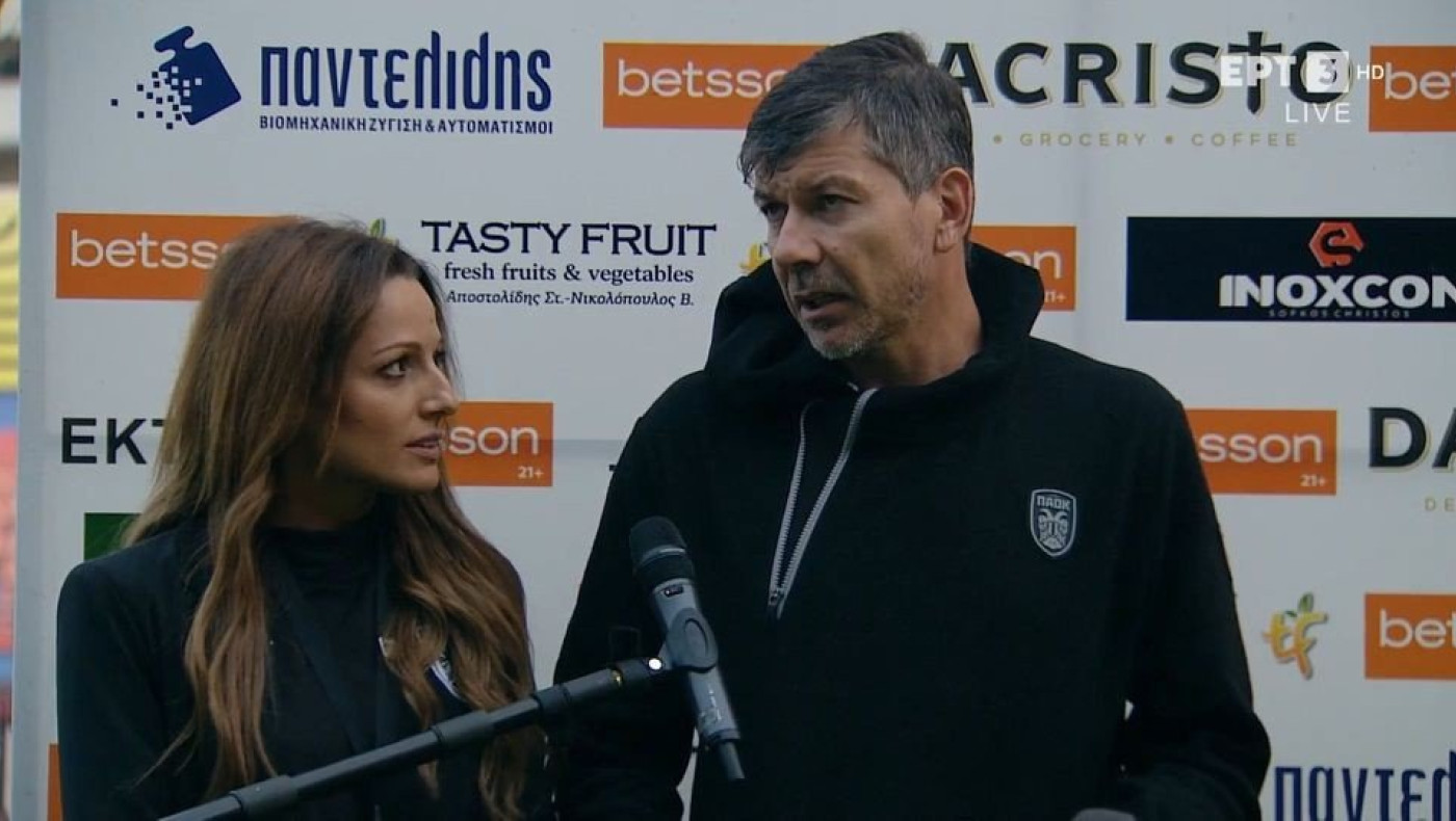 Γκαρσία: «Είμαι χαρούμενος για τον Μιχαηλίδη, για εμένα δεν ήταν πέναλτι»