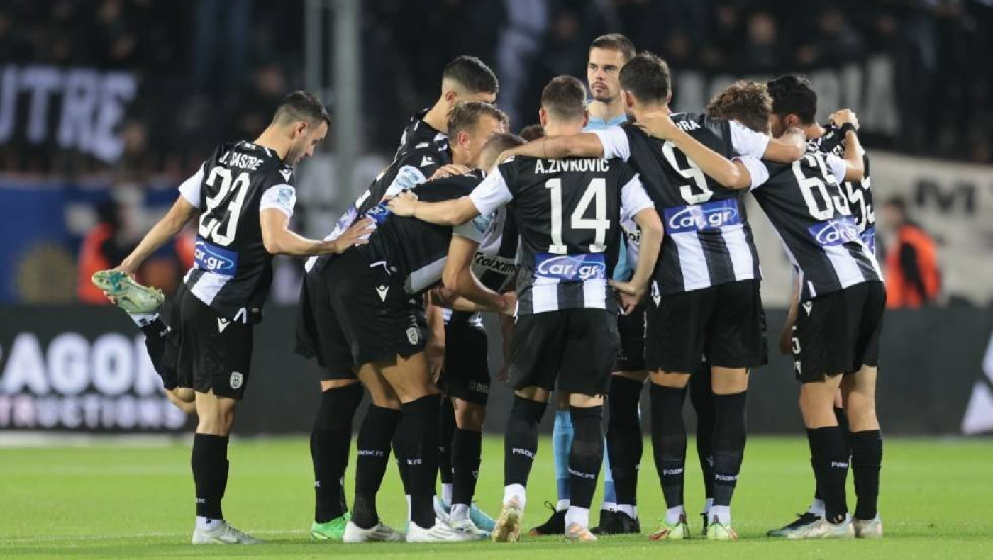 Το ασύλληπτο ρεκόρ του ΠΑΟΚ με τα... δύο γκολ!