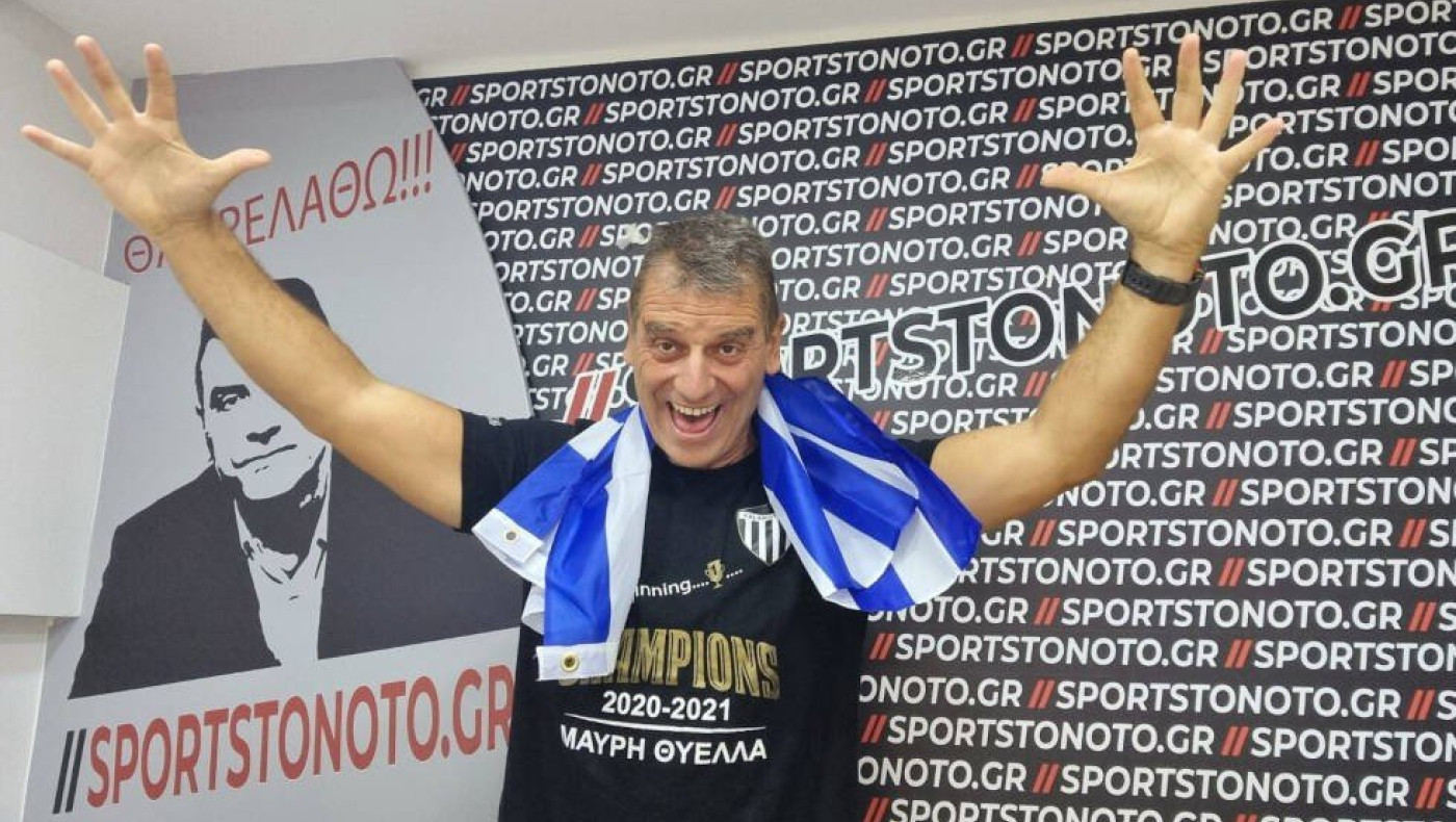 Γεωργούντζος: «Τι μου είπε ο Αναστόπουλος για το ΠΑΟΚ-Καλαμάτα»