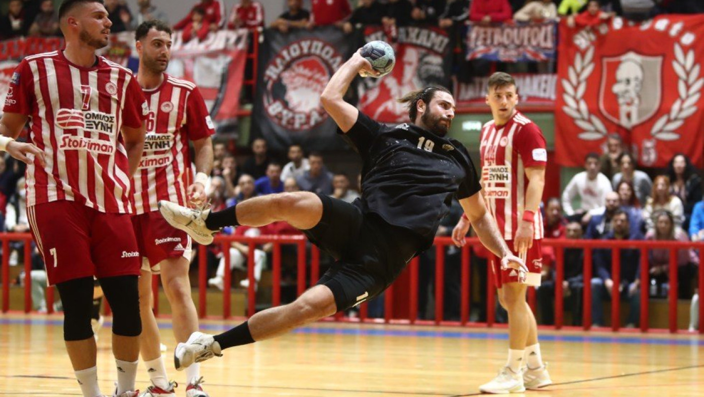 Χάντμπολ: Ήττα του ΠΑΟΚ από τον Ολυμπιακό στο ντέρμπι της αγωνιστικής