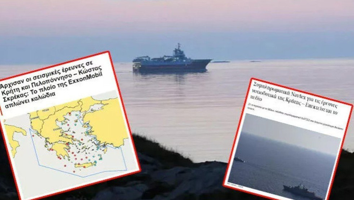 Μιλιέτ: Αν η Ελλάδα περάσει τα 6 μίλια στην Κρήτη θα ξεσπάσει πόλεμος με ευθύνη των ΗΠΑ