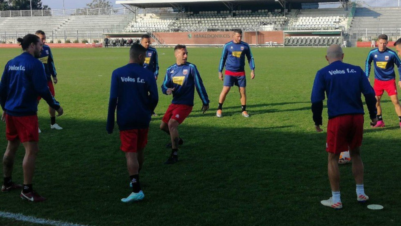 Το «ξεμούδιασμα» του Βόλου πριν τον ΠΑΟΚ στο γήπεδο του Μακεδονικού