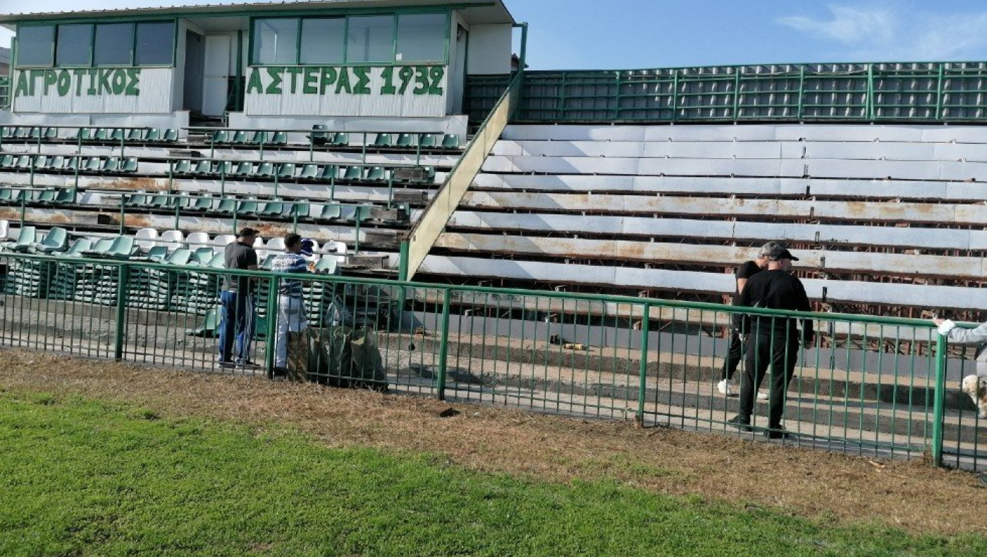 Αγροτικός Αστέρας: Ανακαίνίζονται οι κερκίδες του γηπέδου