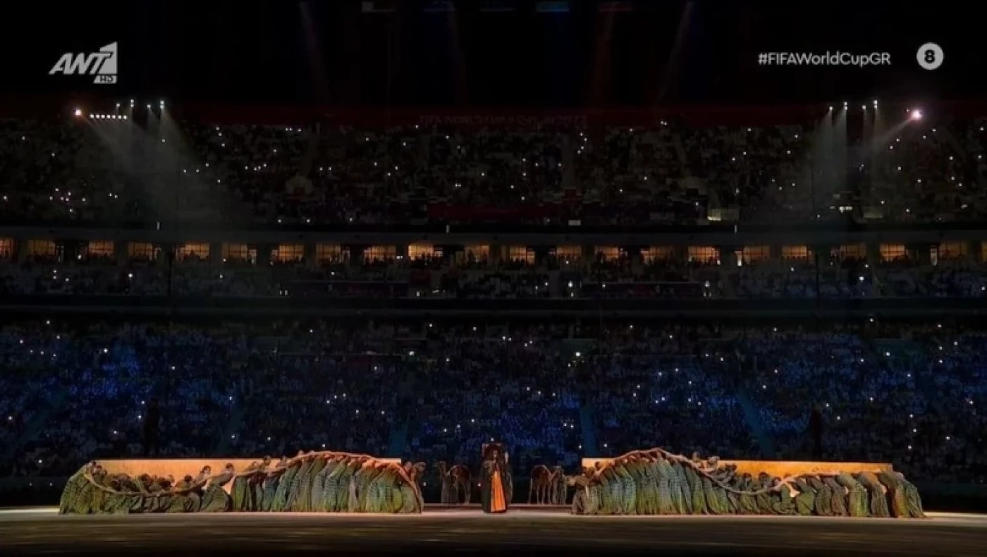 Η εντυπωσιακή έναρξη της τελετής του Παγκοσμίου Κυπέλλου του Κατάρ