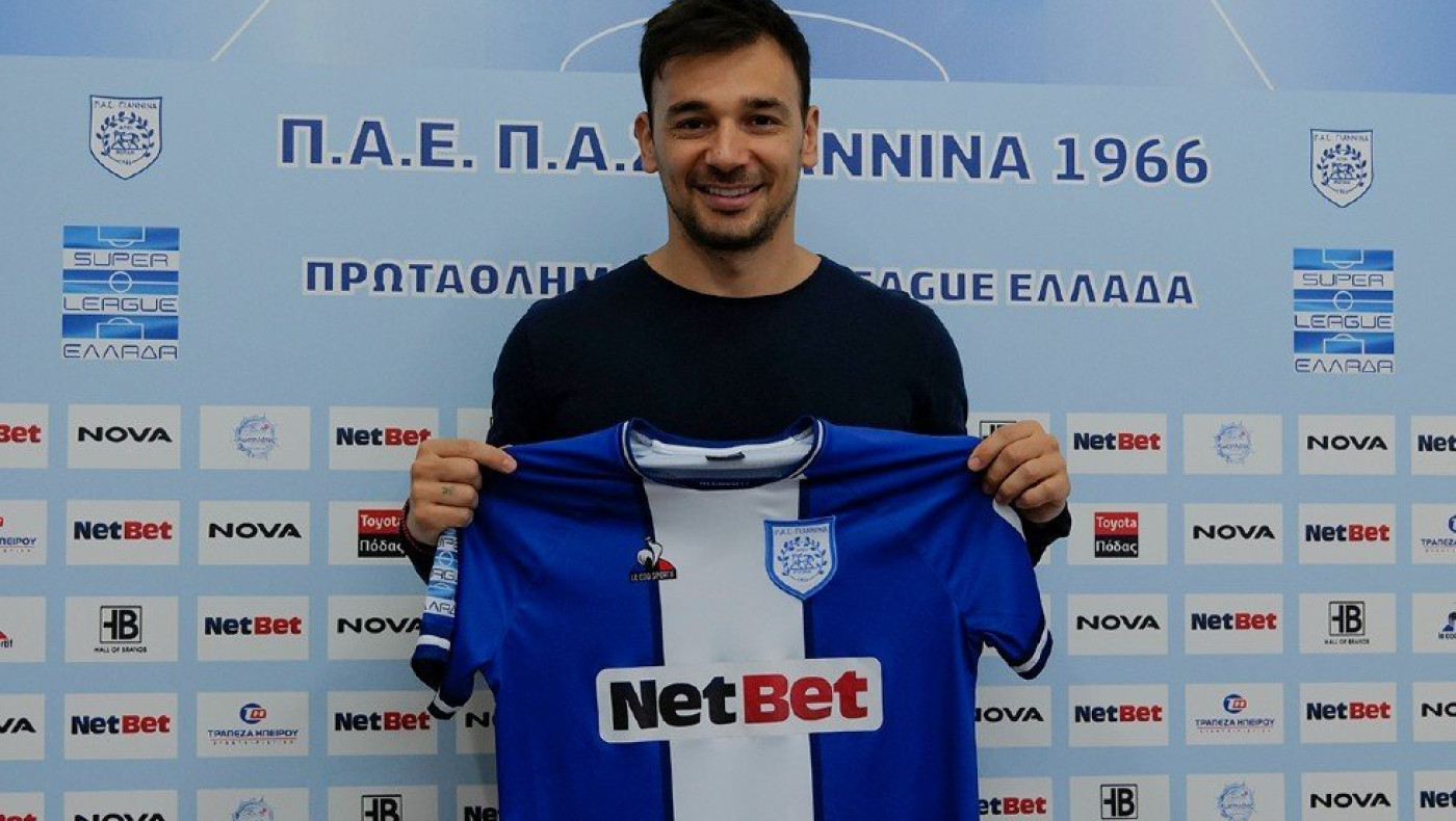 Ανακοίνωσε τον Σωτήρη Νίνη ο ΠΑΣ Γιάννινα