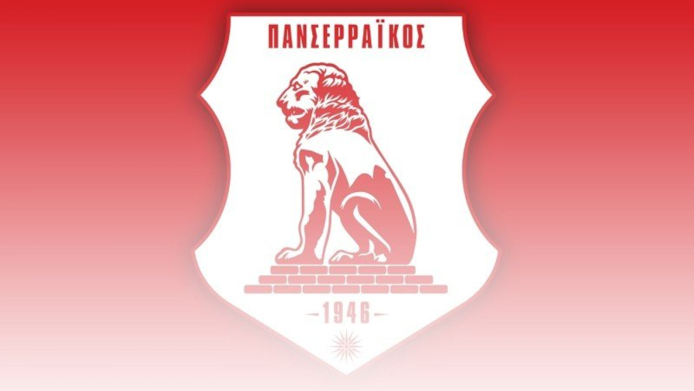 Επίθεση Πανσερραϊκού σε Ηρακλή για «επιρροή διαιτητών» και τους φιλάθλους του