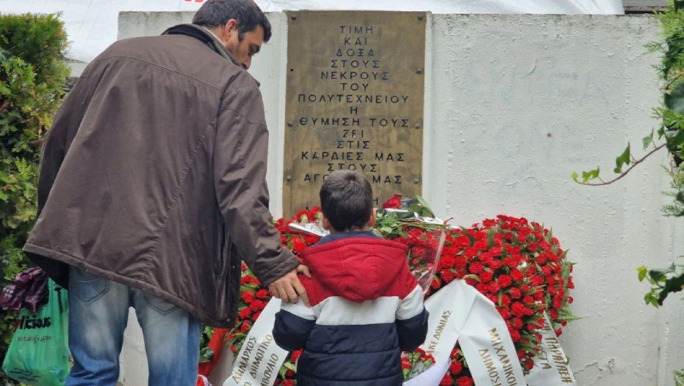 Πολυτεχνείο: Η Θεσσαλονίκη τιμάει την επέτειο