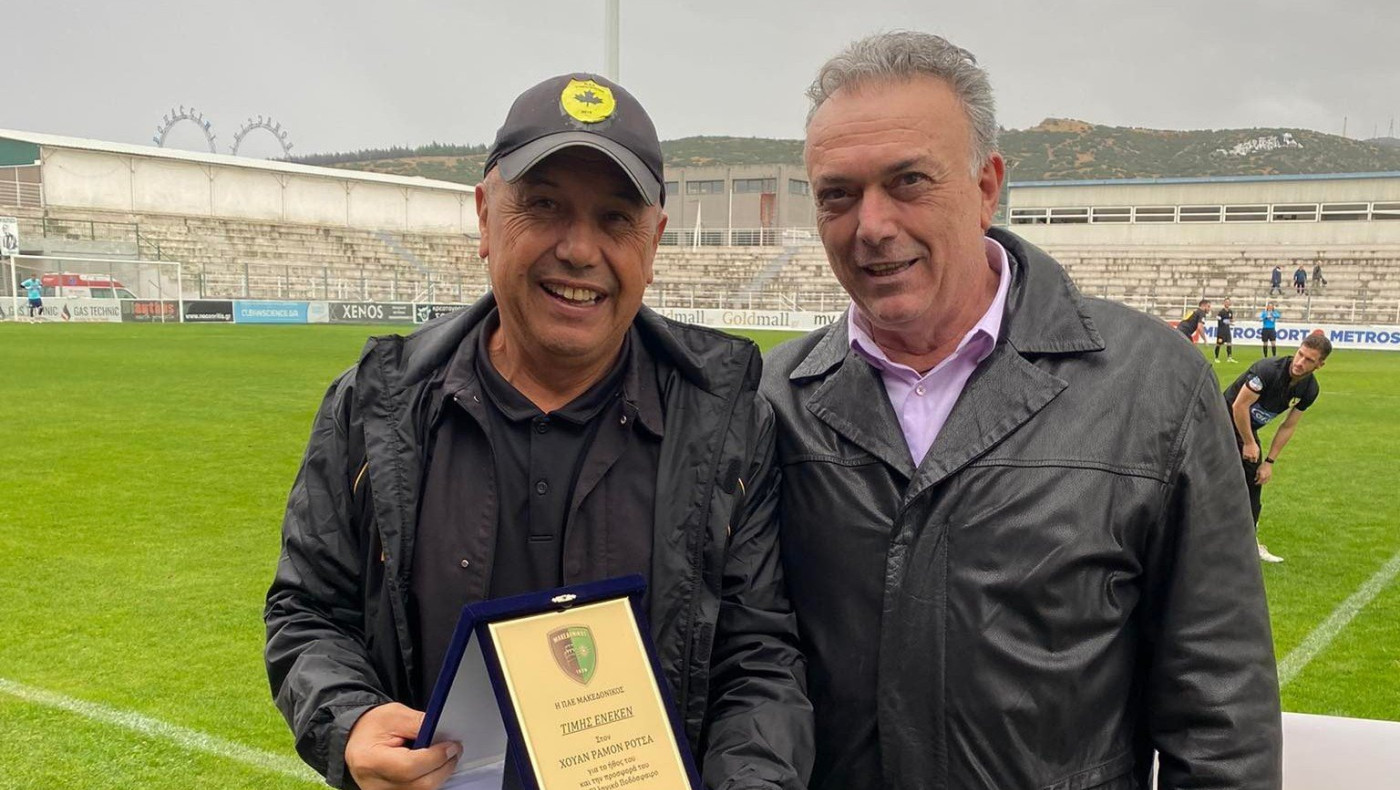Ρότσα: «Με τιμάει η βράβευση του Μακεδονικού»