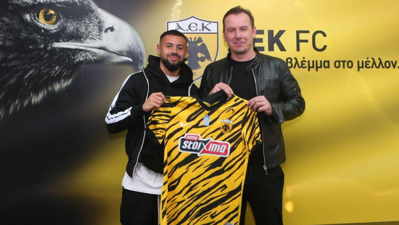 ΑΕΚ: Απρόοπτο με Φερνάντες, αμφίβολος για το ματς με τον Άρη