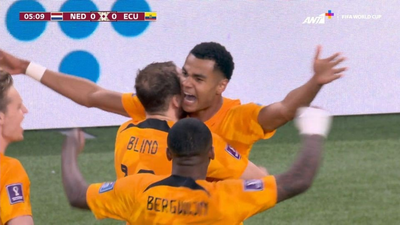 Υπέροχο γκολ από τον Χάκπο και 1-0 η Ολλανδία