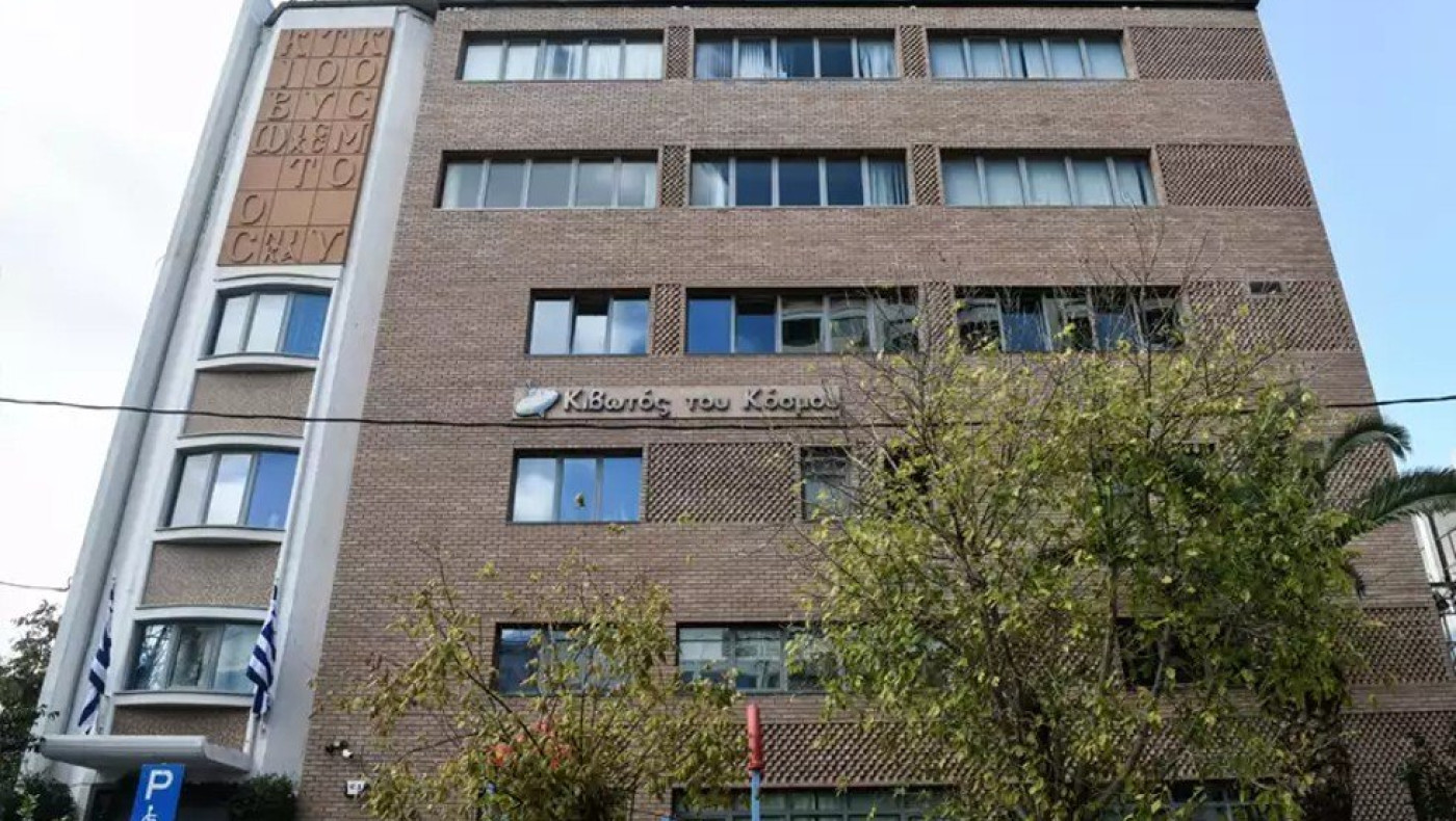 Κιβωτός του Κόσμου: Εξονυχιστική έρευνα και για παράνομες τεκνοθεσίες