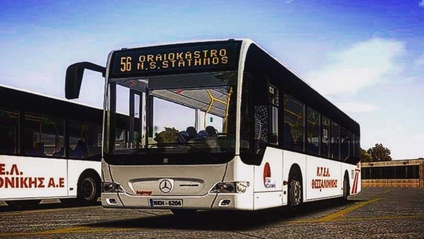 Θεσσαλονίκη: Τα ΚΤΕΛ σβήνουν τις μηχανές των λεωφορείων στις 10 Δεκεμβρίου
