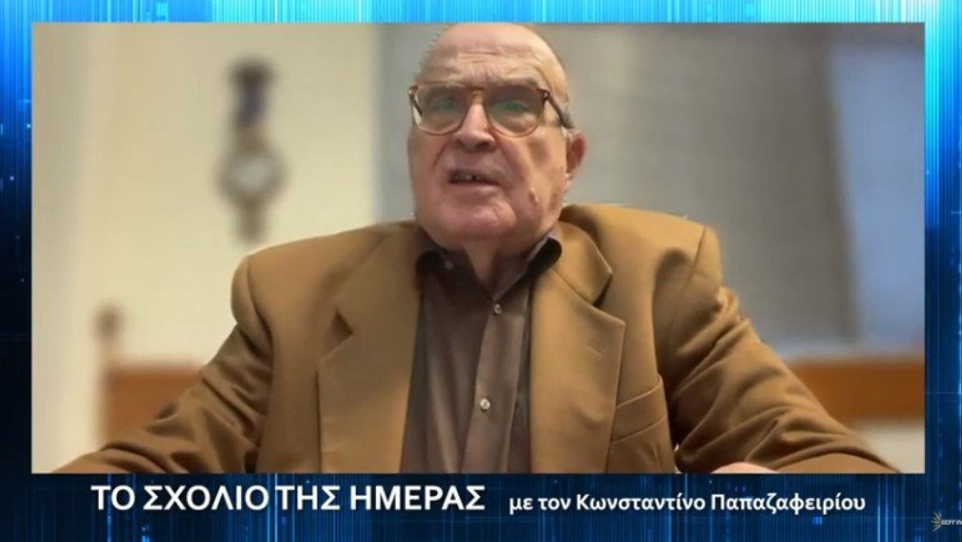 Το σχόλιο του Κώστα Παπαζαφειρίου για όλες τις εξελίξεις στην υπόθεση της Κιβωτού και όχι μόνο (22/11)