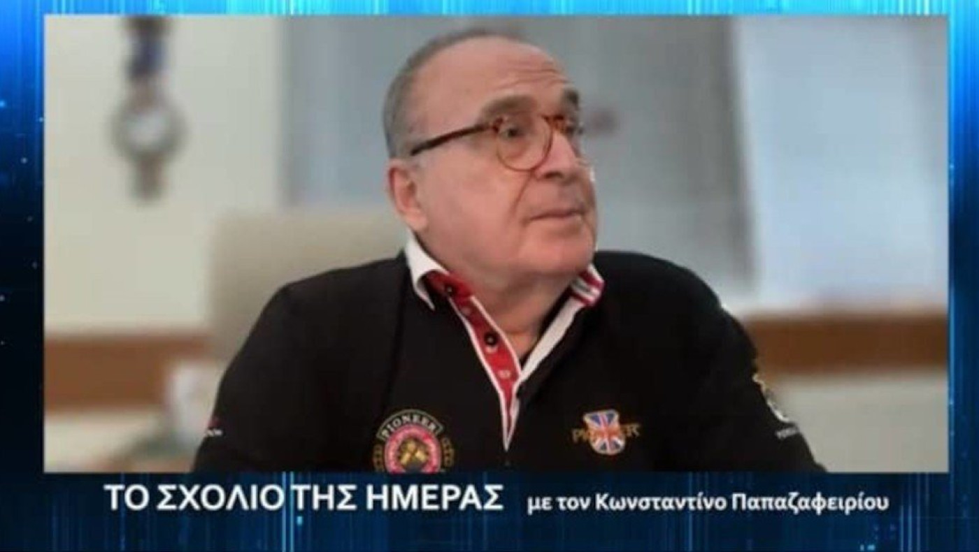 Υποκλοπές και οικογένεια Μητσοτάκη: Το σχόλιο του Κώστα Παπαζαφειρίου (1/12)