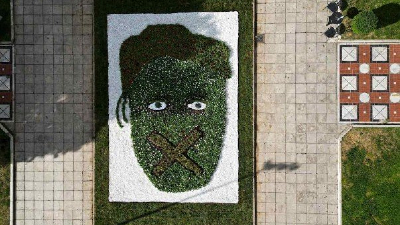 Θεσσαλονίκη: Λουλουδένιο πάρκο για τις κακοποιημένες γυναίκες