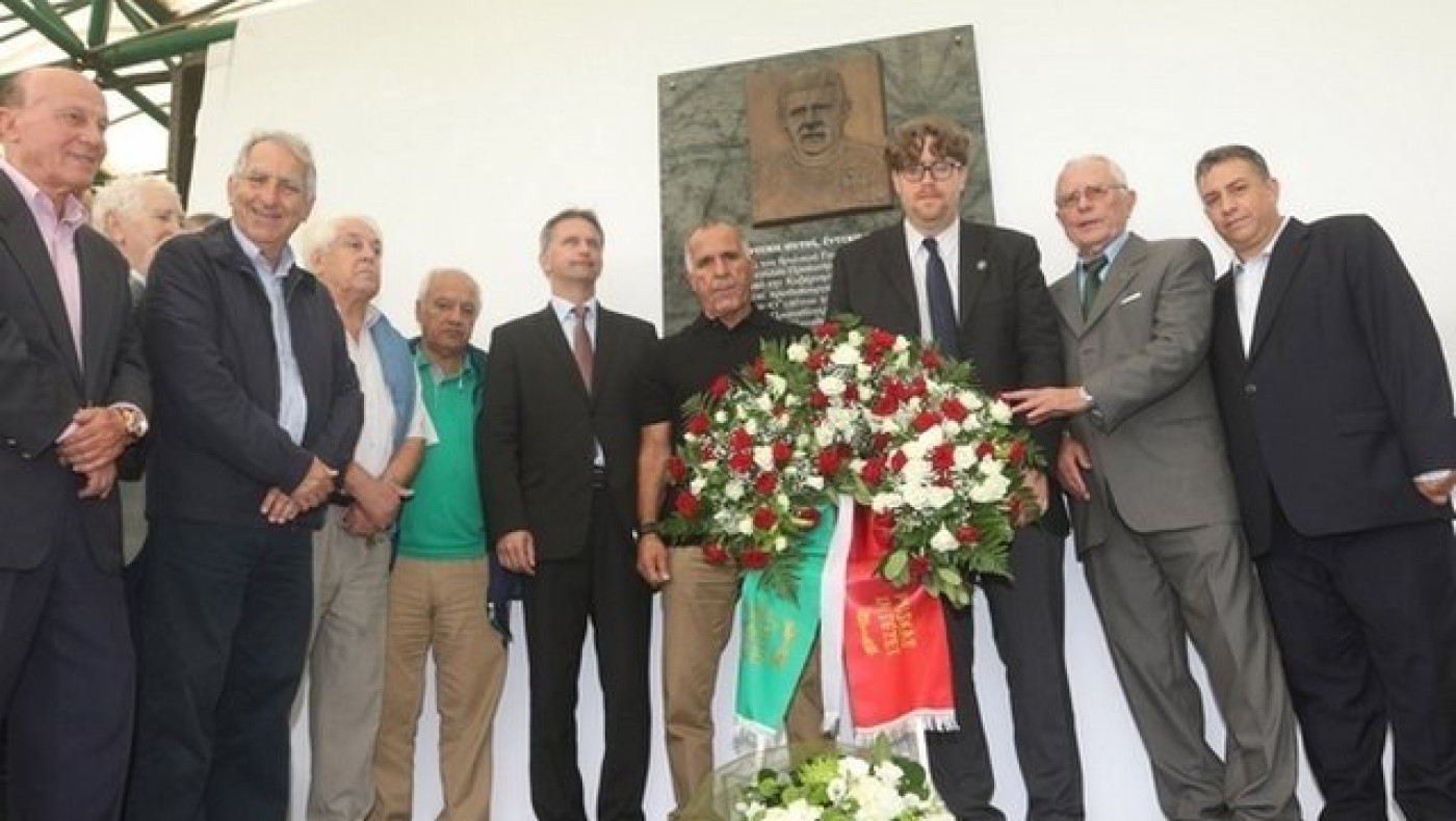 Τίμησαν τον Πούσκας