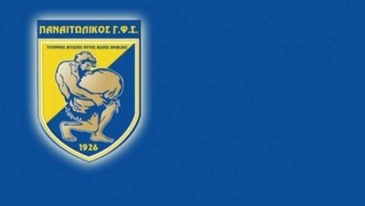 Ποιος παίκτης του Παναιτωλικού αντέδρασε στην πρόσληψη Μαντζουράκη