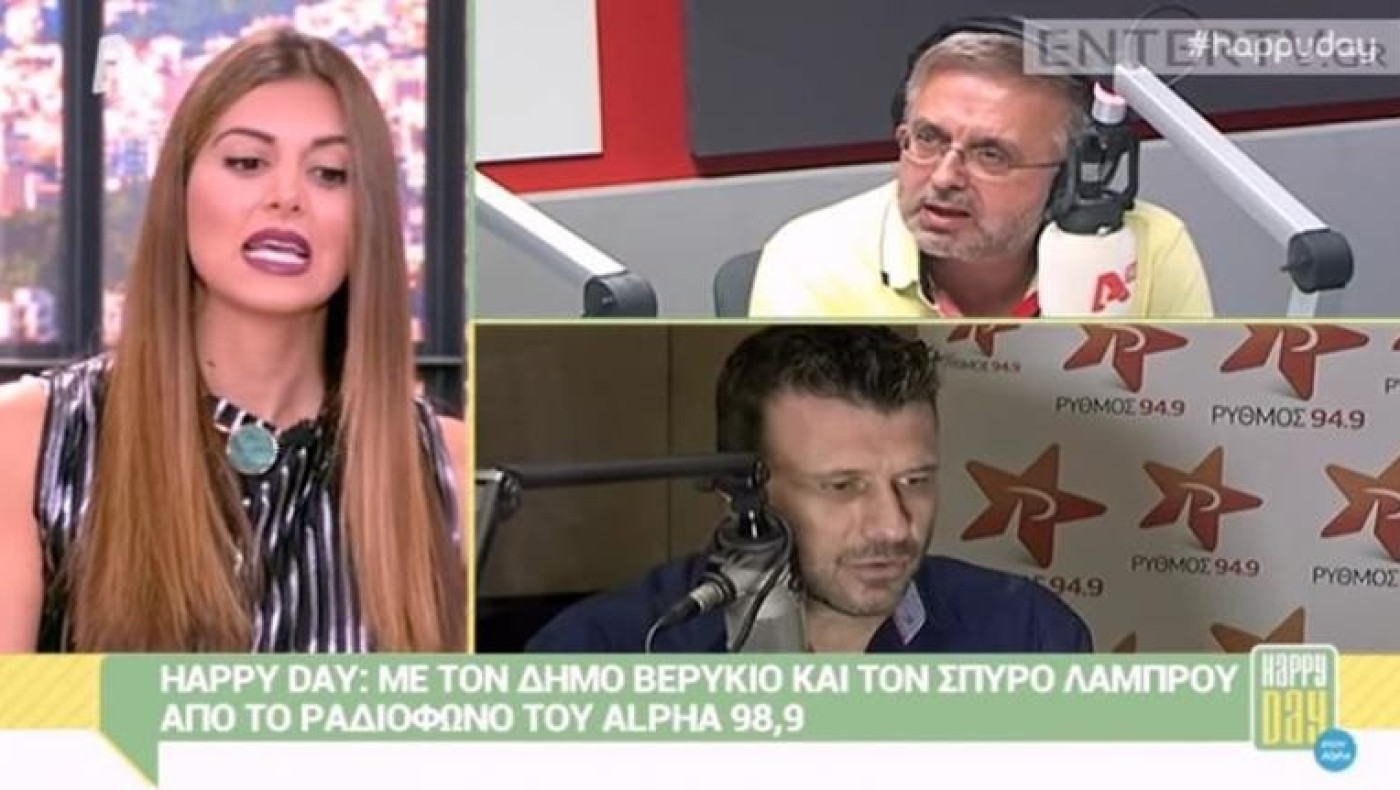 Βερύκιος σε Τσιμτσιλή: Εγώ θα σε... απέλυα! (ΒΙΝΤΕΟ)