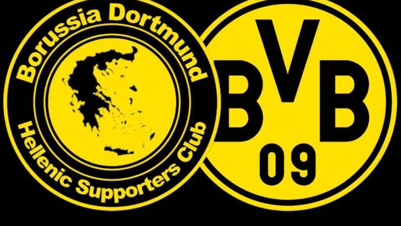 Μακροσκελής ανακοίνωση των Φίλων Ντόρτμουντ Ελλάδας για τον αγώνα της Τούμπας!