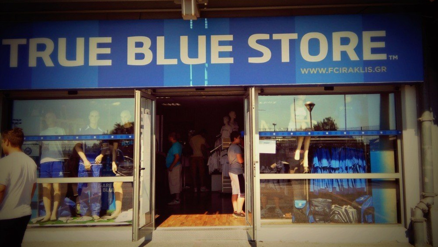 T-shirts για το ντέρμπι