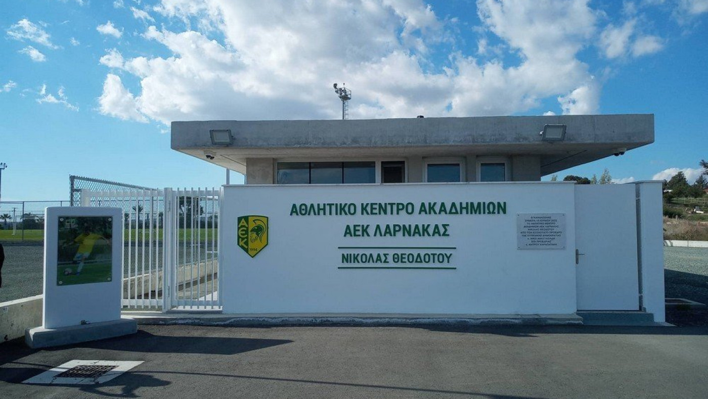 ΠΑΟΚ: Το «Νικόλας Θεοδότου» θα γίνει η…. Νέα Μεσήμβρια μέχρι τις 6 Δεκεμβρίου