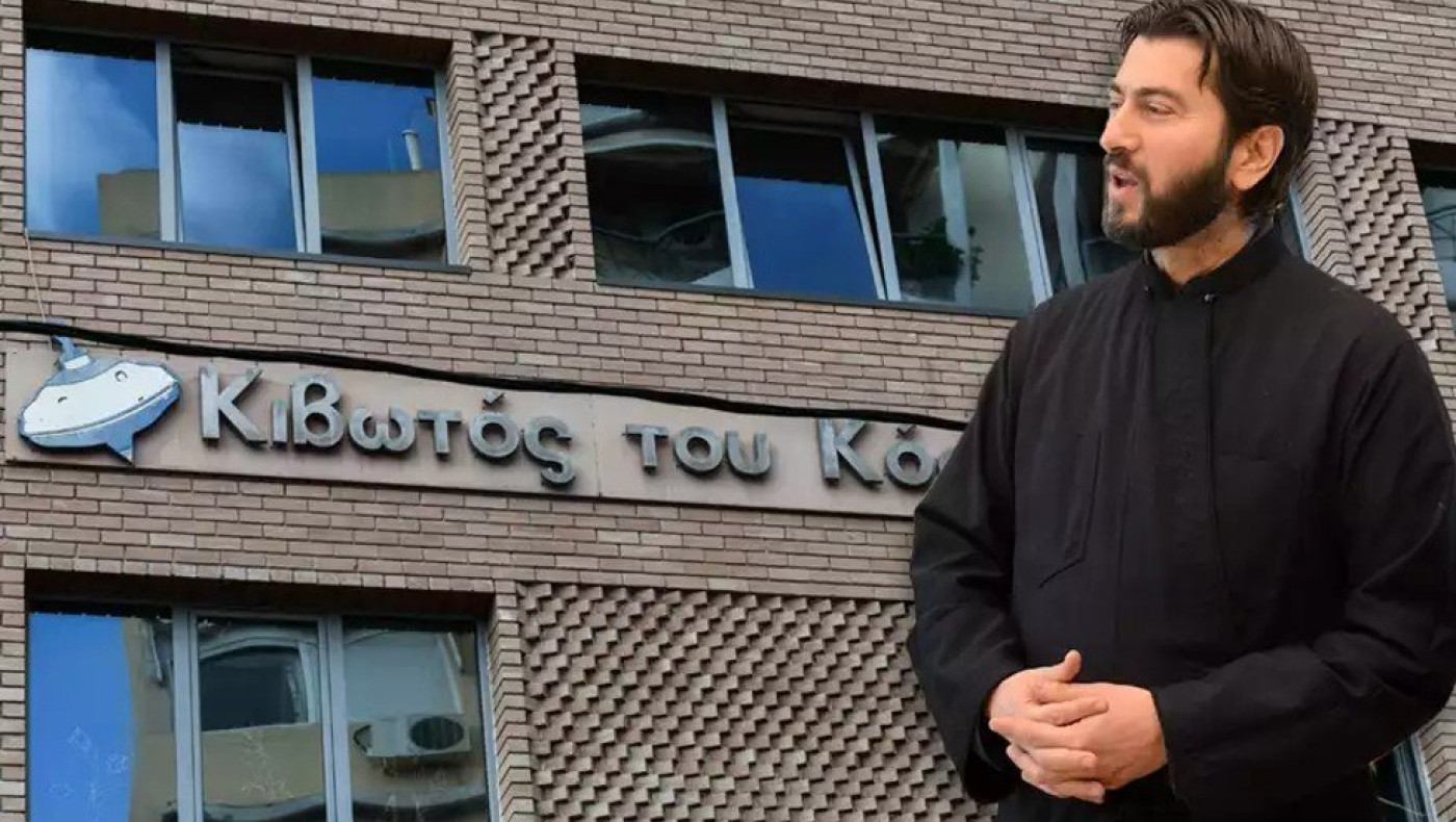 Κιβωτός του Κόσμου: Μεγάλο χρηματικό ποσό εντόπισε στον Κολωνό η Οικονομική Αστυνομία μετά την έφοδο