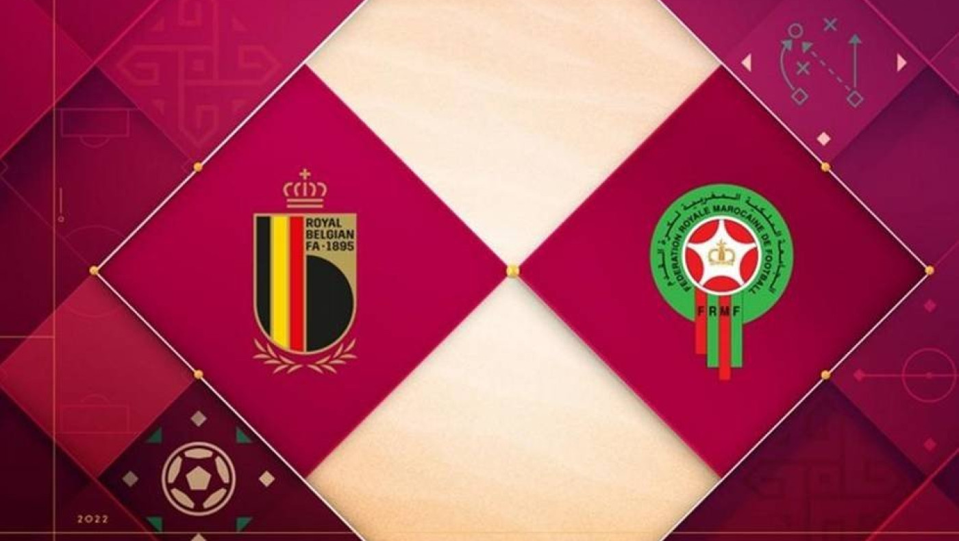 Βέλγιο - Μαρόκο: Οι ενδεκάδες των δύο ομάδων, με αλλαγές οι τυπικά γηπεδούχοι