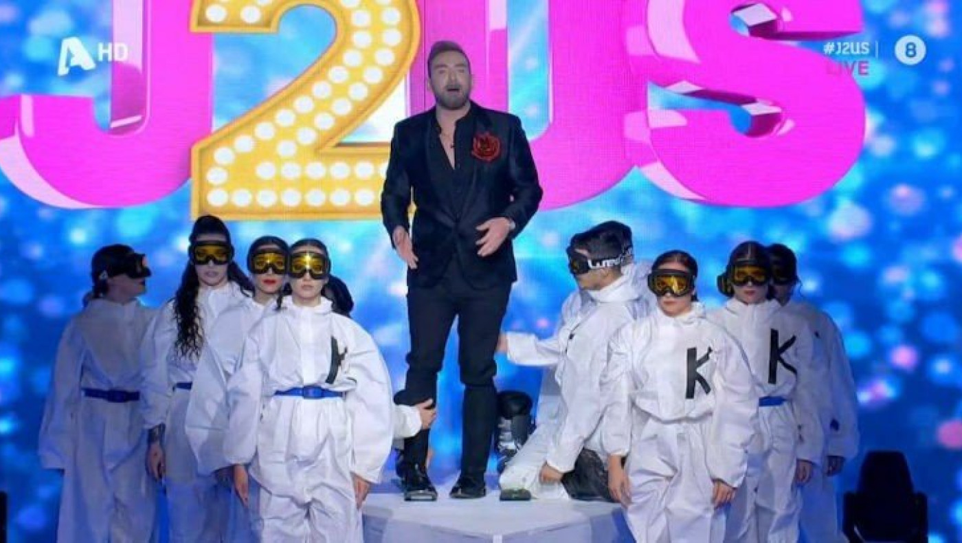 J2US: «Έκσταση» Κοκλώνη-«Άφησε τον Μέσι και έλα στον Κοκλώ»