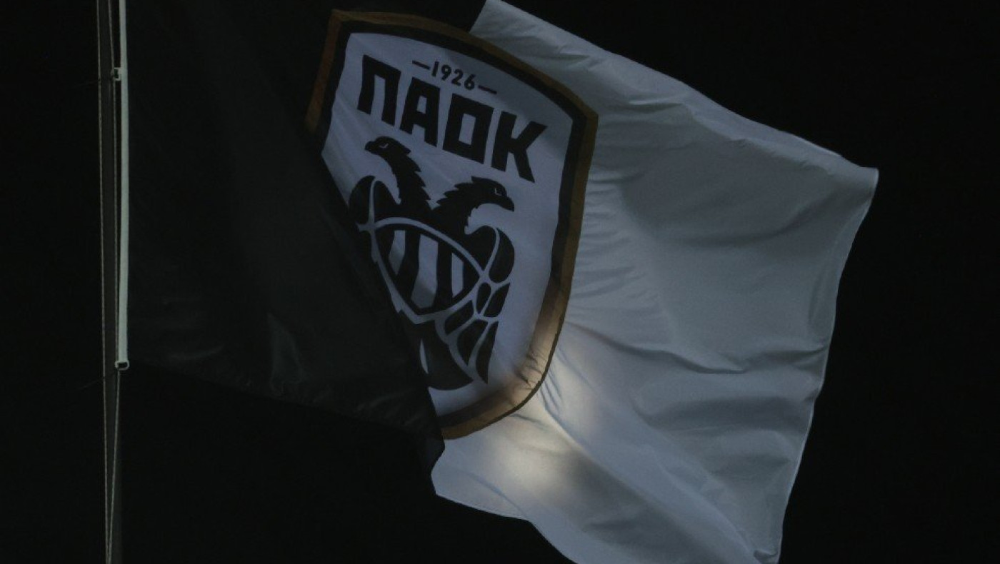 Η μετάβαση του ΠΑΟΚ από το παλιό στο καινούργιο