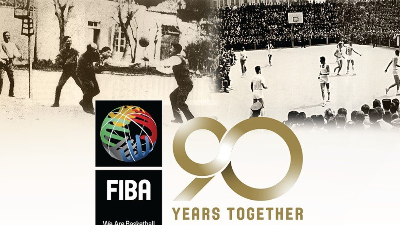 Θεσσαλονίκη: Συνέντευξη Τύπου για τα 90 χρόνια FIBA