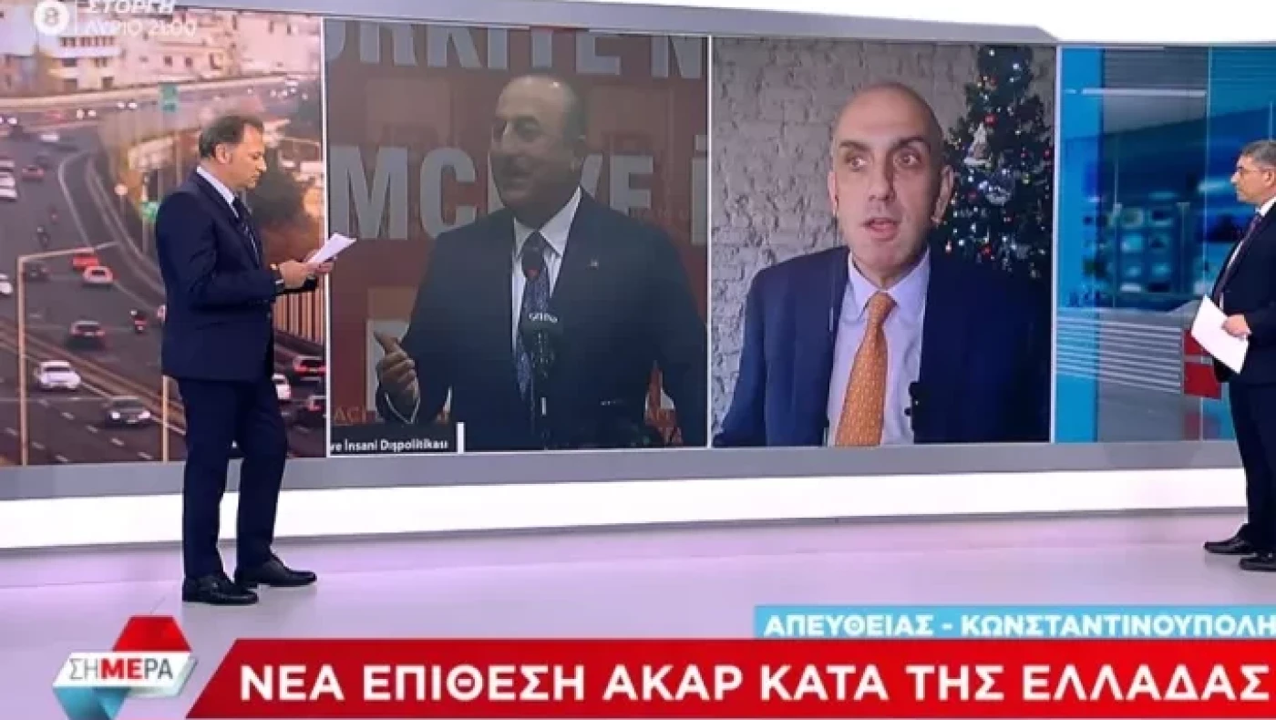 O Ακάρ... συμβουλεύει τους Έλληνες: «Ξυπνήστε, μην παρασύρεστε από άλλους»