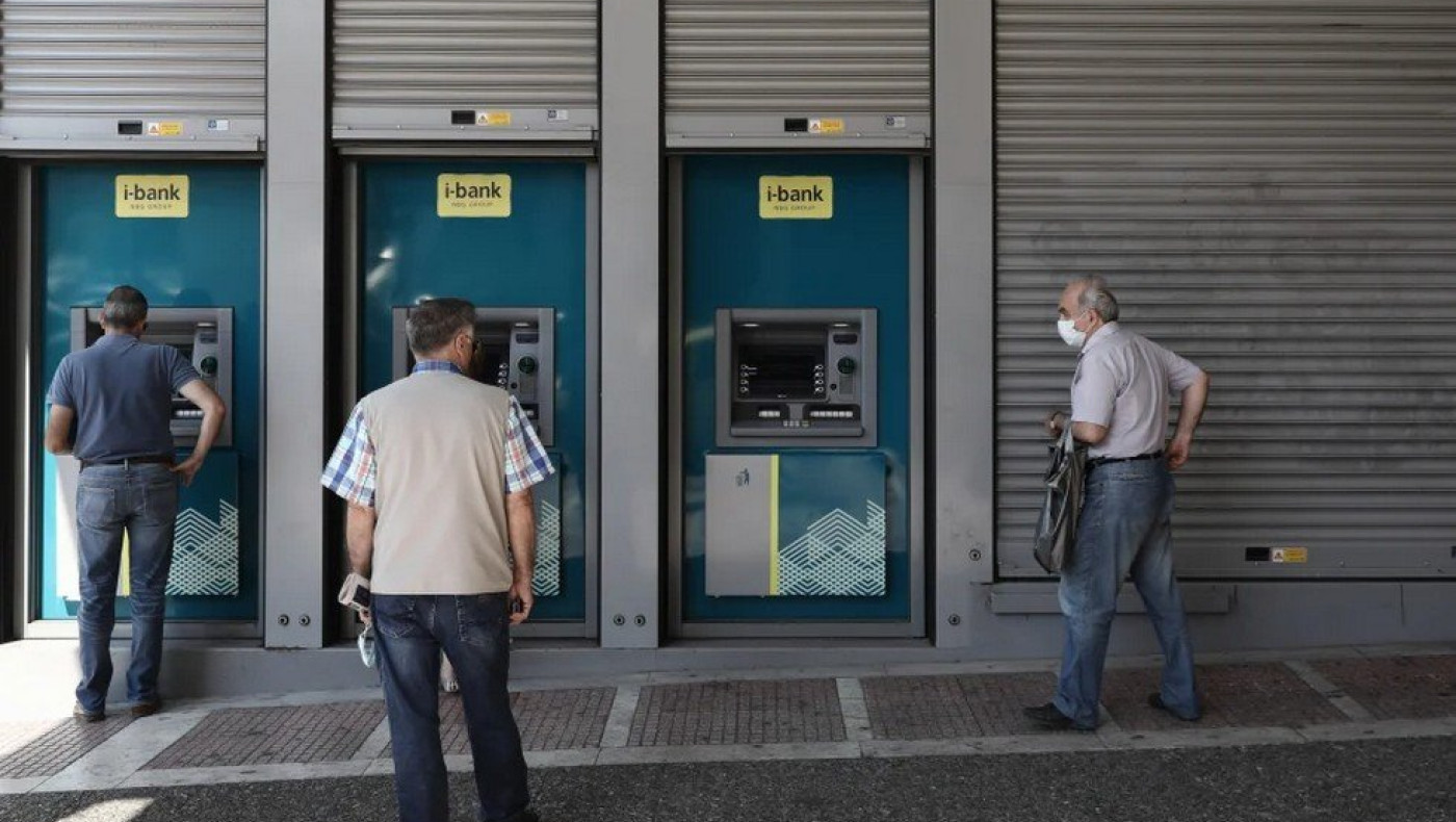 Στήριξη δανειοληπτών: Ετοιμάζουν τις προτάσεις τους οι τράπεζες- Τι προβλέπεται για τα επιτόκια