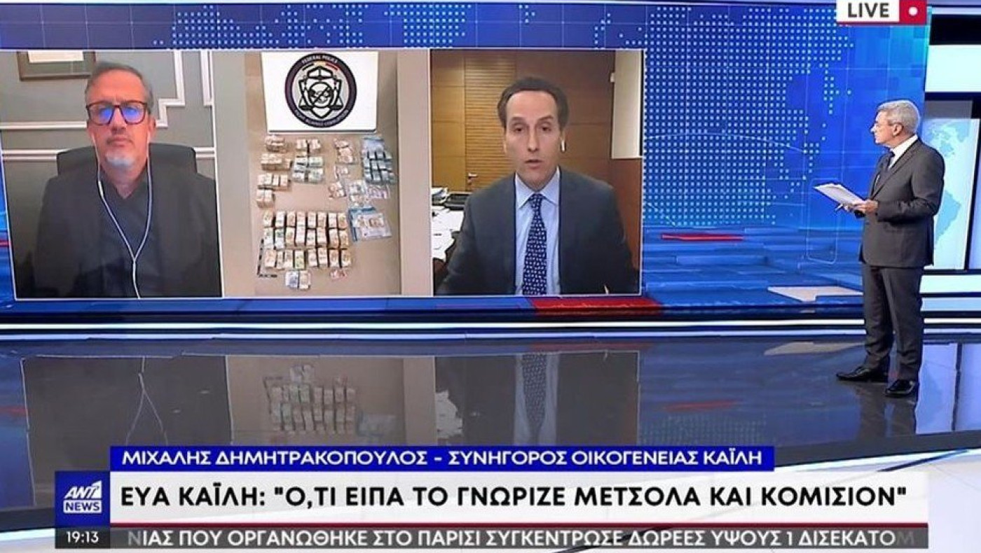 «Αρπάχτηκαν» στον «αέρα» Χατζηνικολάου – Δημητρακόπουλος: «Αυτά τα κόλπα αλλού, όχι σε μένα»