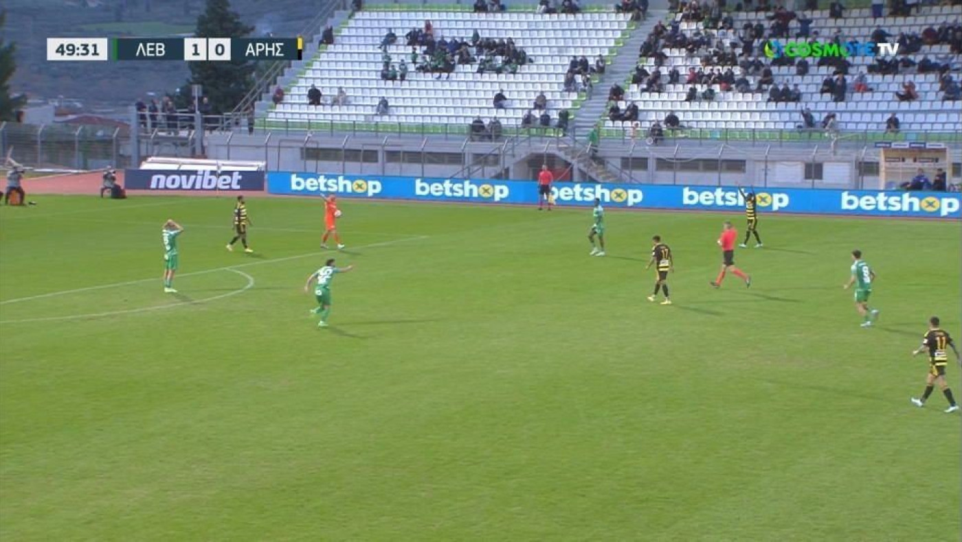 Ισοφάρισε ο Άρης με οβίδα του Ιτούρμπε