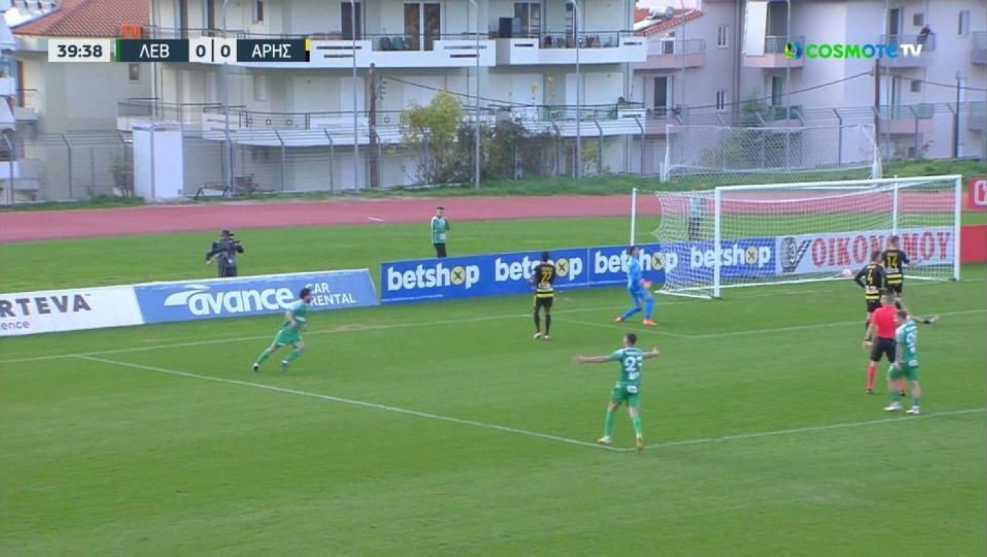 Προβάδισμα με Τσιριγώτη ο Λεβαδειακός στο ματς με τον Άρη