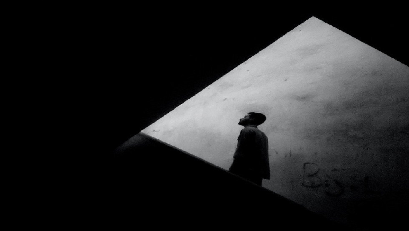 Η οφθαλμαπάτη που αποκαλύπτει ότι η κατάθλιψη αλλάζει τον τρόπο που βλέπουμε τον κόσμο