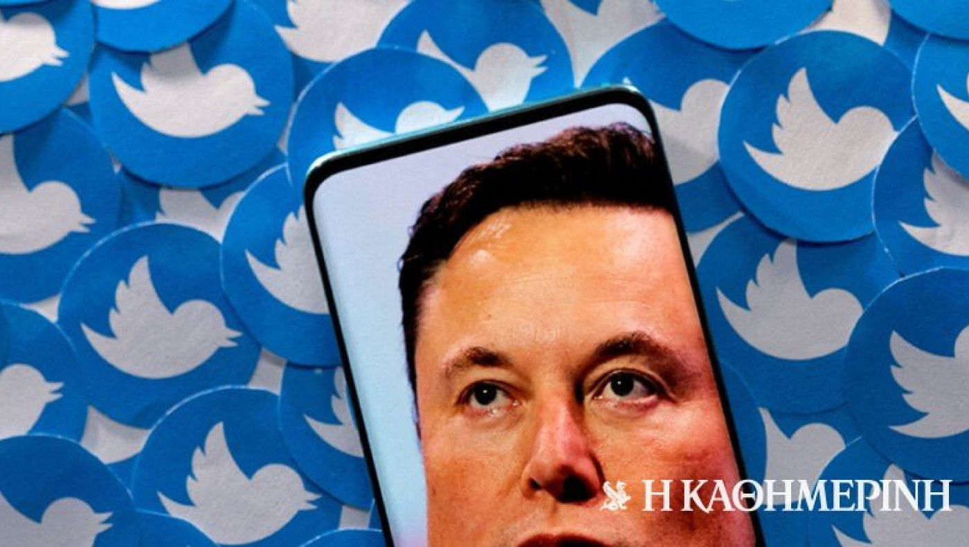 Ο Έλον Μασκ ανακοίνωσε ότι παραιτείται από τη θέση του CEO του twitter