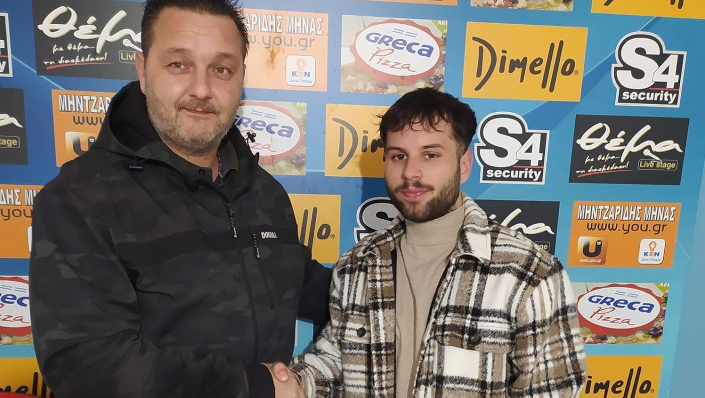 Πήρε Σένε ο ΠΑΟ Κουφαλίων