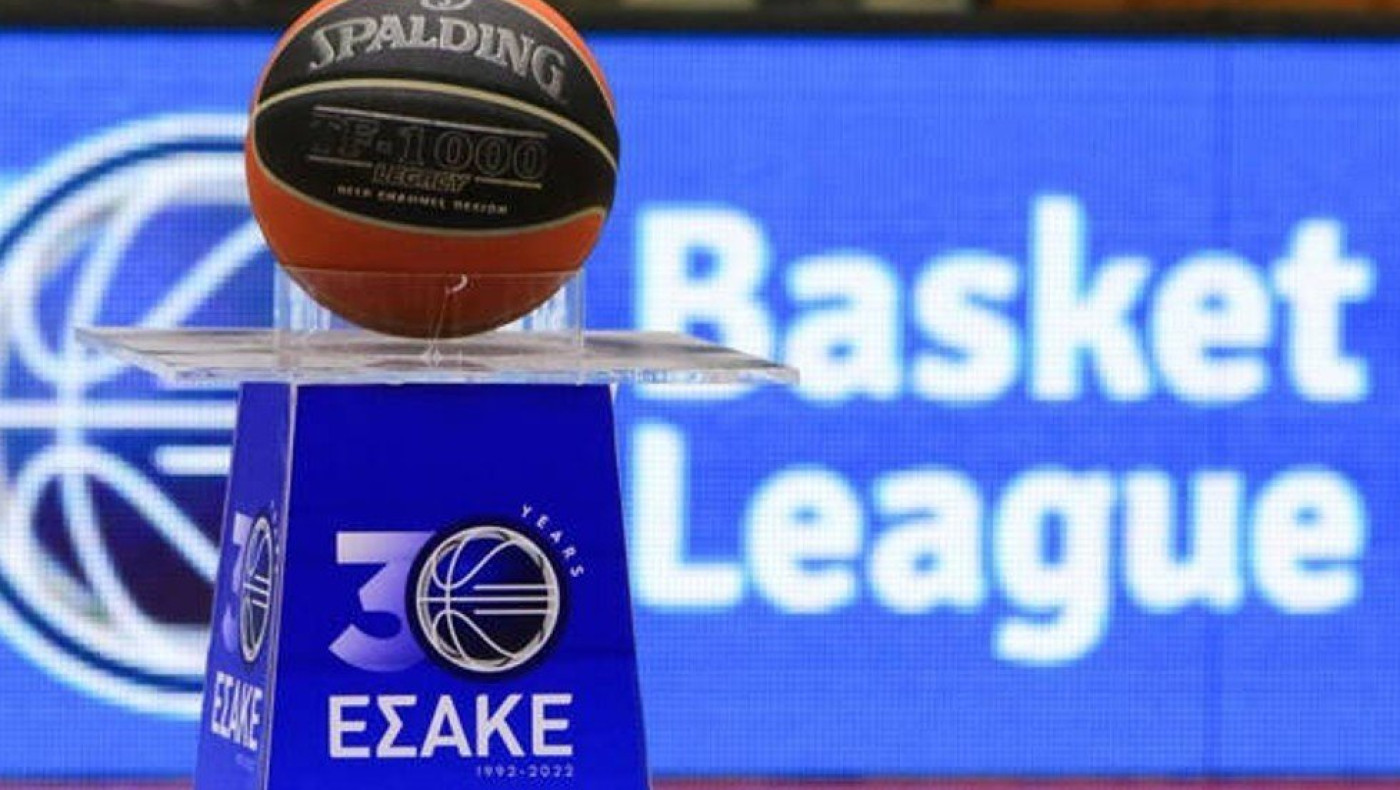 Basket League: ΠΑΟΚ και Άρης ρίχνονται στην «μάχη»