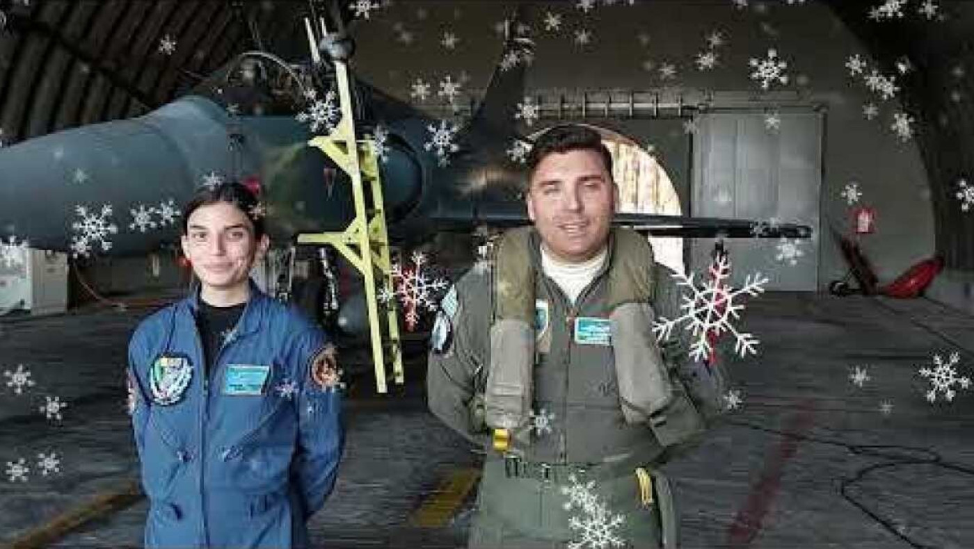 Βίντεο με ευχές για τα Χριστούγεννα από τις Ένοπλες Δυνάμεις