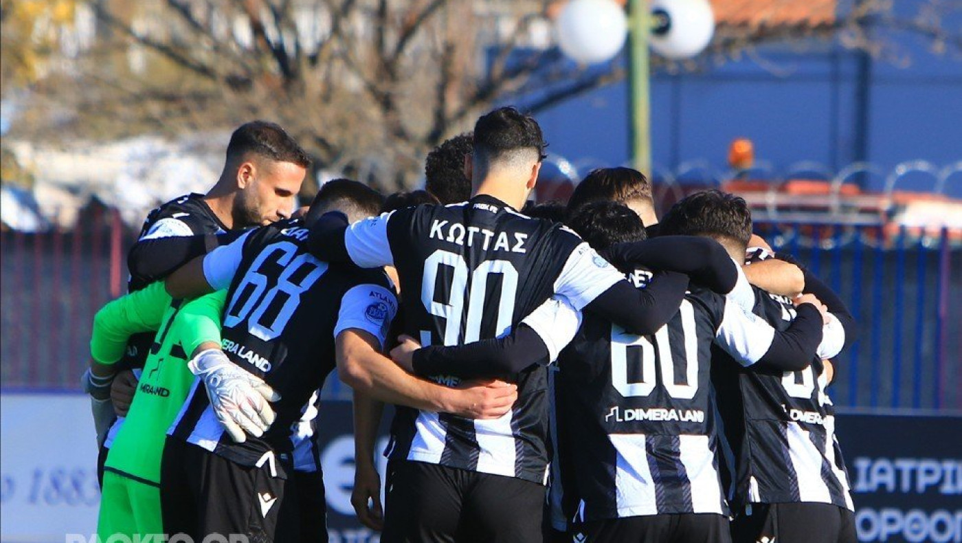 Ανακοινώθηκε η αποστολή του ΠΑΟΚ Β' για τον αγώνα με τον Θεσπρωτό