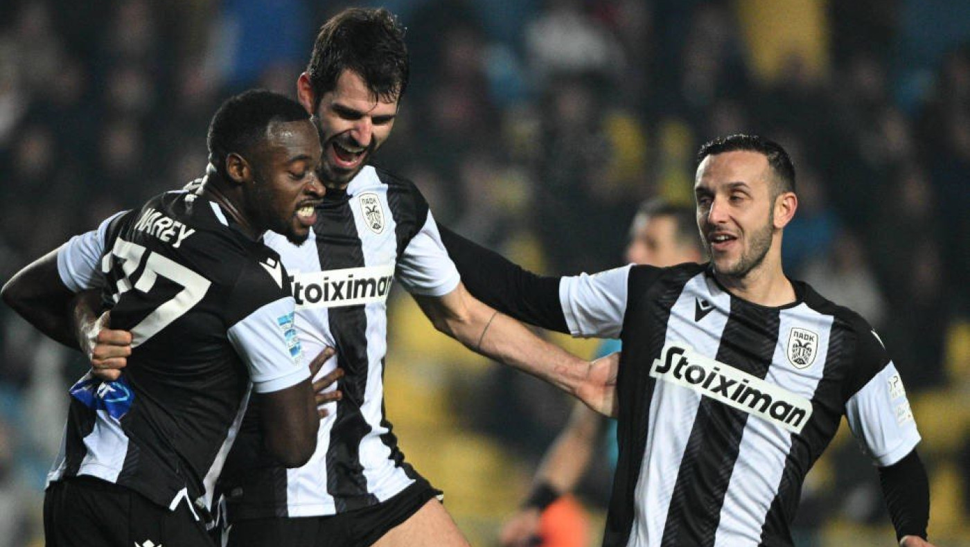 Ήταν δίκαιο, έγινε πράξη!