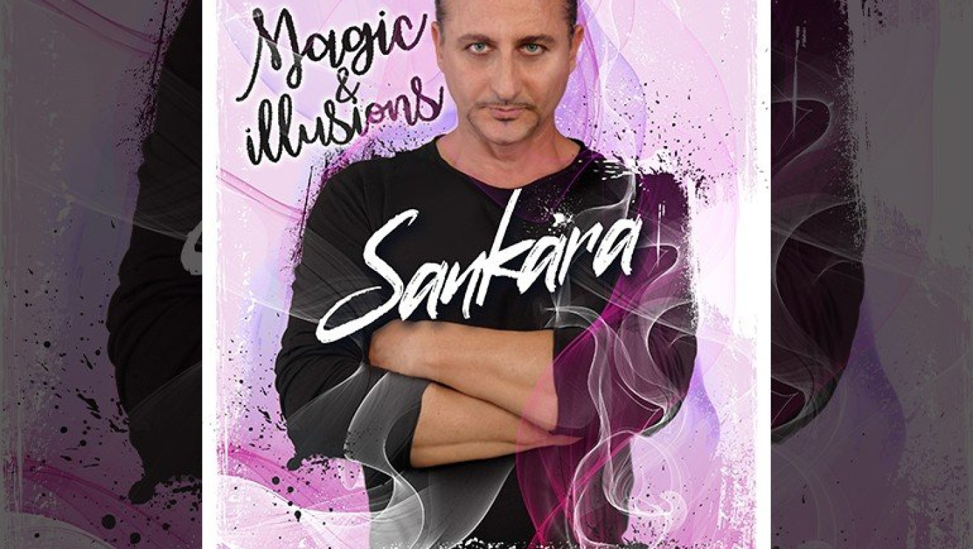 Αυτά τα Χριστούγεννα ζήσε με…..μαγεία!