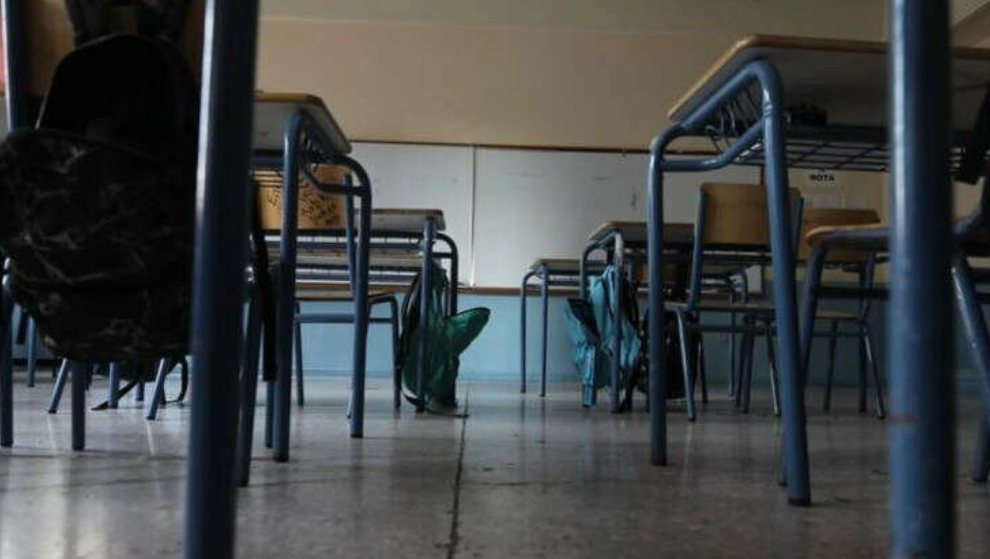 Σχολεία: Πότε επιστρέφουν οι μαθητές στα θρανία-Όλες οι αργίες του 2023